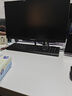蜂王電競24英寸100Hz顯示器電腦顯示屏高清辦公輕電競游戲屏幕75HZ家用監控白色擴展23.8副屏 曬單實(shí)拍圖