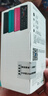 諾基亞（NOKIA）108 4G 移動(dòng)聯(lián)通電信廣電全網(wǎng)通 2.4英寸雙卡雙待 直板按鍵學(xué)生老人老年人功能機備用手機 藍色 曬單實(shí)拍圖