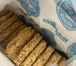 欣善怡澳洲進(jìn)口谷物無加蔗糖低脂麥片1120g早餐代餐配水果燕麥片全麥脆 曬單實(shí)拍圖