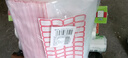 登比食品自封袋10號(hào)24*35透明收納A4紙袋大號(hào)密封袋封口袋塑封分裝袋 曬單實(shí)拍圖