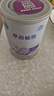 雀巢（Nestle） 早啟能恩 特殊配方奶粉 早產(chǎn)低體重嬰兒配方奶粉 400g 曬單實(shí)拍圖