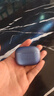 vivo TWS 4真無線降噪耳機 國家補貼 高保真 Hi-Fi 級音質(zhì)55dB深海降噪 蘋果小米華為手機通用深海藍 曬單實拍圖