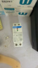 正泰OUVR-2-40A-1P+N 自復(fù)式過欠壓保護(hù)器 下進(jìn)上出+導(dǎo)軌 曬單實(shí)拍圖