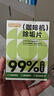 巨奇嚴(yán)選 咖啡機(jī)除垢片5g*15片全自動(dòng)膠囊咖啡機(jī)清洗劑蒸烤箱除垢片劑 曬單實(shí)拍圖