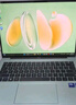 華為MateBook 14 酷睿 Ultra筆記本電腦 國(guó)家補(bǔ)貼20% 2.8K OLED觸控手寫屏 Ultra 5 32G 1T 原野綠 曬單實(shí)拍圖
