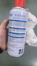脫漆劑強(qiáng)力除漆劑油漆清洗劑金屬專用去除清除劑高效通用退漆神器 【450ML/1瓶裝】高效脫漆劑 曬單實(shí)拍圖