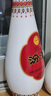 汾酒 乳玻汾酒 清香型白酒 口糧酒 48度 475mL 6瓶 整箱裝非原箱 曬單實拍圖