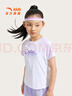 安踏兒童T恤女童裝2025夏字母印花梭織涼感親膚短袖短T透氣百搭清風(fēng)t 純凈白/冷凝紫5109-1 160 cm 曬單實(shí)拍圖