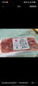 健士牌 培根肉片五花肉400g 經(jīng)典烤肉早餐食材 燒烤手抓餅食材 曬單實(shí)拍圖