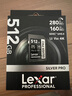雷克沙（Lexar）512GB SD存儲卡 C10 U3 V60 4K相機(jī)內(nèi)存卡 讀280MB/s 寫160MB/s 捕捉光影（1667x升級版） 曬單實(shí)拍圖
