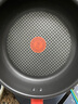 特福（Tefal）平底鍋家用牛排不粘煎鍋少油煙有鈦煎餅鍋電磁爐燃?xì)庠钔ㄓ?4cm 曬單實(shí)拍圖