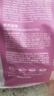 麥富迪貓糧 超肉粒凍干雙拼成貓糧美毛護腸胃 三文魚(yú)2kg 曬單實(shí)拍圖