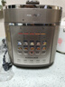 九陽(yáng)（Joyoung）【國家補貼】免排氣系列電壓力鍋5L雙膽100kPa智能預約家用0涂層316L內膽50Z150電飯煲高壓鍋4-6人 曬單實(shí)拍圖