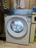 西門(mén)子（SIEMENS）【國家補貼】小幸熨 10公斤iQ500全自動(dòng)家用滾筒洗衣機 超氧空氣洗智能投放一級能效 WG54K7D00W 白色 曬單實(shí)拍圖