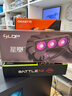 長(cháng)城（Great Wall）LOP 星凰X360黑一體式水冷散熱器（14700K和9700X佳選/ARGB/千層鏡/PWM/隱藏走線(xiàn)/支持1700/AM5） 曬單實(shí)拍圖