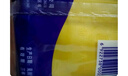 南洋牛筋乳膠100克手套防水防油清洗勞保手套中號(hào)*10雙/打 原廠授權(quán) 曬單實(shí)拍圖