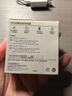 華為冰糖全能氮化鎵手機(jī)充電器（Max 40W）3C認(rèn)證 適配華為手機(jī)Mate60系列蘋果手機(jī)iPhone16系列 曬單實(shí)拍圖