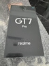 realme【國家補貼】真我GT7 Pro 16+512星跡鈦 驍龍8至尊版 6500mAh大電池 三星OLED屏 智能AI手機 曬單實拍圖
