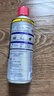 WD-40矽質(zhì)潤滑劑wd40汽車(chē)窗潤滑劑橡膠套膠條養保護發(fā)動(dòng)機皮帶異響消除 矽質(zhì)潤滑劑360ml 曬單實(shí)拍圖