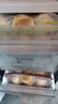 冶春食品  鮮肉包300g*3包  18只  揚(yáng)州早餐  面點(diǎn) 生鮮  家庭裝 曬單實(shí)拍圖