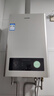 海爾（Haier）【咨詢客服領(lǐng)補(bǔ)貼】智家出品Leader系列燃?xì)鉄崴魈烊粴饧矣煤銣丶礋崴畾庾冾l風(fēng)機(jī)ECO節(jié)能熱水器 12L 【LVS】高配低價(jià)百元機(jī)必選 主推款 曬單實(shí)拍圖