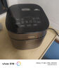 美的（Midea）電飯煲5L電飯鍋抗菌青瓷內(nèi)膽一鍵柴火飯 特色鹵燉大容量家用微壓智能預(yù)約MB-5E86（4-5人） 曬單實拍圖