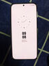 HUAWEI Pura 80 Pro+  16GB+512GB 釉白一英寸高動(dòng)態(tài)主攝  個(gè)性色卡AI輔助構(gòu)圖 華為鴻蒙智能手機(jī) 曬單實(shí)拍圖