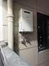 林內(nèi)（Rinnai）原裝進(jìn)口家用燃?xì)鉄崴魇彝鈾C(jī) A1620W/A2024W/A2426W防凍戶外安裝智能恒溫水量伺服器實(shí)體店同款 16L 【室外機(jī)】REU-A1620W(K)-CH 曬單實(shí)拍圖
