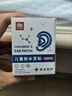 愛貝迪拉寶寶防水耳貼新生嬰兒洗澡防水防感染神器護耳貼兒童洗頭 60片 曬單實拍圖