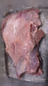 恒都 澳洲原切去骨羊后腿肉凈重2斤/袋 冷凍 進(jìn)口羊肉 曬單實(shí)拍圖