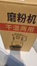 京嚴(yán)打粉機(jī)超細(xì)研磨機(jī)大型中藥粉碎機(jī)磨粉機(jī)304不銹鋼五谷胡椒研磨器 升級款【304不銹鋼】萬能研磨 1200ml大容量丨干濕兩用全銅電機(jī) 曬單實(shí)拍圖