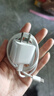 圖拉斯小冰塊【銷量TOP | 35W低溫快充】iphone16promax充電器套裝45W蘋果充電器17氮化鎵充電頭1615 【35W單頭】冰透白 3C安全認(rèn)證丨低溫快充 曬單實(shí)拍圖
