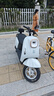 綠源【送裝一體】電動(dòng)摩托車M7ultra【續(xù)80公里-60V20AH-5塊鉛酸電池-1000W】家用長(zhǎng)續(xù)航代步車 灰  曬單實(shí)拍圖