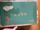 保銀 瓷罐禮盒裝信陽(yáng)毛尖2025新茶綠茶春茶明前嫩芽節(jié)日送禮260g 曬單實(shí)拍圖