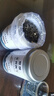 茶葉胖東來(lái)超市茶葉店 胖東來(lái)茉莉花茶特級(jí)2025新茶濃香型養(yǎng)生茶 【5A特級(jí)茉莉飄雪】 250g*2 一直被模仿 從未被超越 不香包退 官方正品超性?xún)r(jià)比 曬單實(shí)拍圖