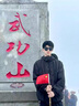 皇呈沖鋒衣男戶外套男夏季2025新款三合一夾克春秋登山服防風(fēng)防水衣服 黑色-男女同款 常規(guī)（春秋款） XL 115-140 優(yōu)先發(fā)貨 曬單實(shí)拍圖