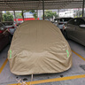 智匯【100%牛津布】車衣全車罩遮陽防曬防雨防冰雹汽車保護罩四季通用 專車專用車衣全車罩丨下單請備注車型+年款 加絨加厚抗暴曬隔熱防風(fēng)防水防雪防霜凍牛津布車衣車罩 曬單實拍圖