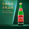 西鳳酒 1989金獎老綠瓶陜西版 45度 500ml*9瓶 整箱裝 鳳香型白酒 曬單實拍圖