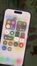 Apple iPhone 15 Pro 【24期免息】蘋果15pro國行全網(wǎng)通5G  蘋果二手 白色鈦金屬【曬單有禮】 【99新】256G【限時(shí)特惠+三年店保+豪華禮包】 曬單實(shí)拍圖