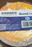 歐嘜（oumai）雙面銅箔膠帶導電膠布純銅耐高溫信號增強屏蔽膠帶散熱銅箔貼紙雙導銅箔膠帶20mm*20米 1卷 曬單實(shí)拍圖