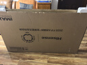 海信電視小墨E5Q Pro 65英寸超畫質(zhì)U+Mini LED 信芯芯片 墨晶屏300Hz 65E5Q-PRO E5NPRO+升級國家補貼 曬單實拍圖