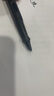 簡(jiǎn)繁 0.7mm美工鋼筆學(xué)生正姿硬筆書法練字筆成人商務(wù)辦公書寫簽字筆可替換墨囊暗尖彎尖 1支裝+墨囊 曬單實(shí)拍圖