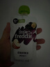 小皮（Little Freddie）嬰兒番茄碎碎面條175g 嬰幼兒營養(yǎng)細短面 寶寶輔食面條6月+ 曬單實拍圖