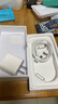 蘋果iPhone15Pro Max蘋果15Pro手機(jī)【暑期特惠】全網(wǎng)通雙卡雙待5G iphone15proMax原色鈦金屬 256G公開(kāi)版 +禮包+贈(zèng)送店保2年 曬單實(shí)拍圖