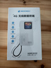 格行隨身wifi6官方正品充電寶WIFI二合一車載無線網(wǎng)卡cpe路由器三網(wǎng)通用移動隨身wifi非無限流量2025款 快充版充電寶京倉速發(fā)【一萬毫安 超長續(xù)航】送流量 曬單實(shí)拍圖