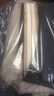 班尼路（Baleno） S&K系列2025夏季新款休閑褲男士寬松直筒薄款商務彈力青年百搭褲 卡其+深灰【優(yōu)惠兩件裝】 33 曬單實拍圖