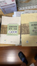 【現(xiàn)貨速發(fā)】2025新版高級經(jīng)濟(jì)師官方教材【工商管理】高級經(jīng)濟(jì)實(shí)務(wù)第六版 高經(jīng)考試用書 中國人事出版社 曬單實(shí)拍圖