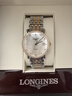 浪琴（LONGINES）全新瑞士浪琴博雅系列休閑日歷防水自動(dòng)機械女表25.5/29/34.5mm L4.809.5.88.7-間金鋼帶 34.5mm 曬單實(shí)拍圖