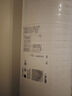 宜家（IKEA）MYRKISEL麥希瑟LED燈泡家用照明燈無線調(diào)光 球形LED燈泡E27 1055流明智能 曬單實拍圖