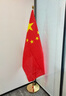 格立特（gelite）會議室2米帶桿擺件室內立式落地旗桿辦公室裝飾紅旗架旗底座【伸縮款】金色含4號中國國旗五星紅旗 曬單實拍圖